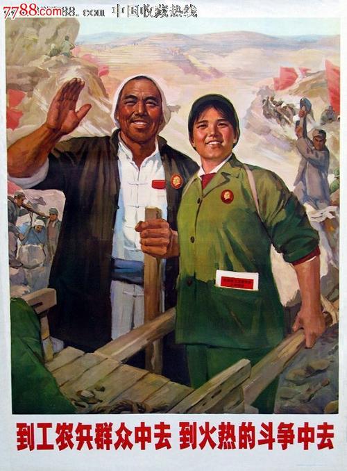 鹿特丹伊拉斯谟大学文凭购买