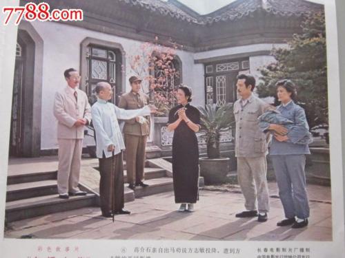 芦屋大学 Diploma